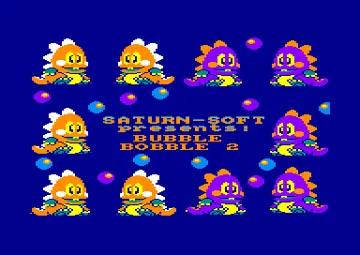 Bubble Bobble 2 (UK) (1988) (Hack) screen shot title